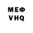 Метадон мёд overfear