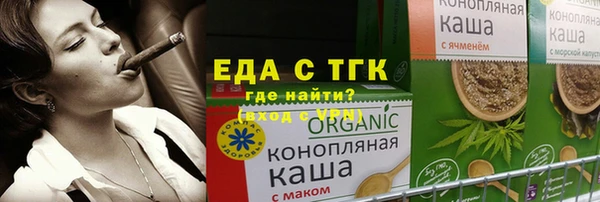 гидропоника Дмитровск