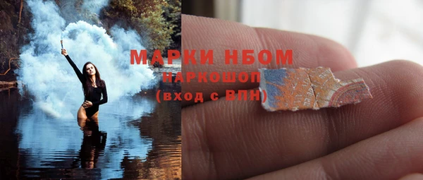 гидропоника Дмитровск