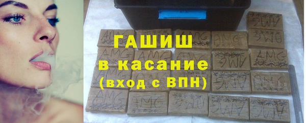 гидропоника Дмитровск