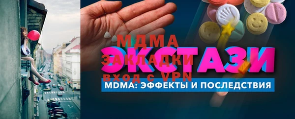 спиды Дмитриев