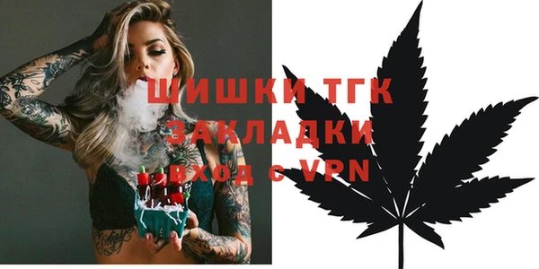 гидропоника Дмитровск