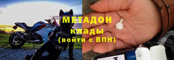 бошки Дмитров