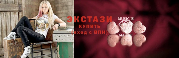 бошки Дмитров