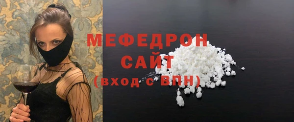 гидропоника Дмитровск