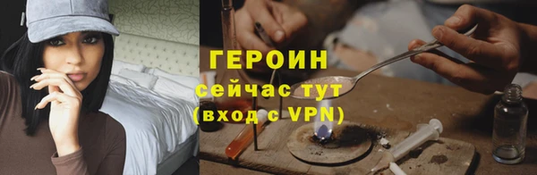 бошки Дмитров
