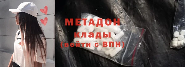 гидропоника Дмитровск
