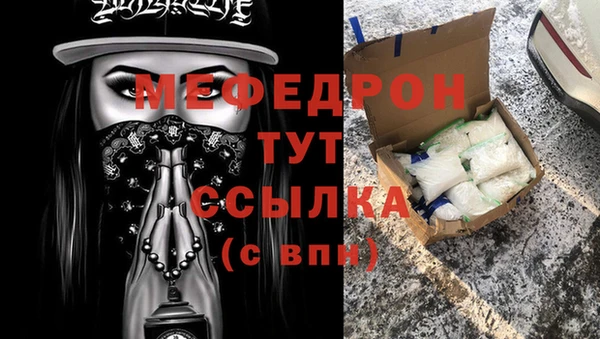 бошки Дмитров