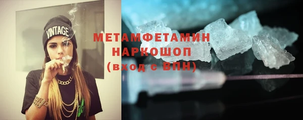 спиды Дмитриев