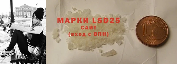 бошки Дмитров