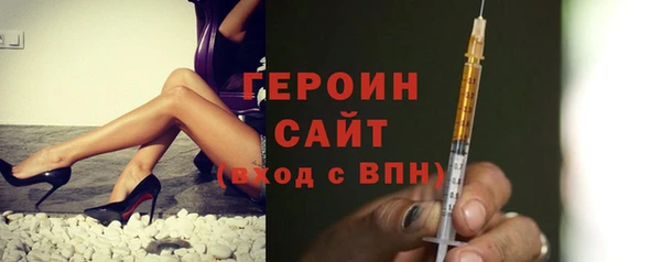 гидропоника Дмитровск
