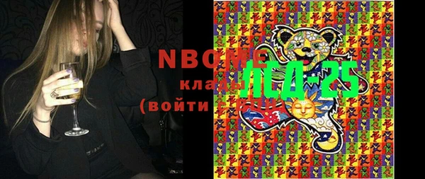 спиды Дмитриев