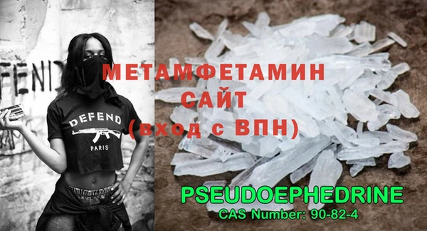 бошки Дмитров
