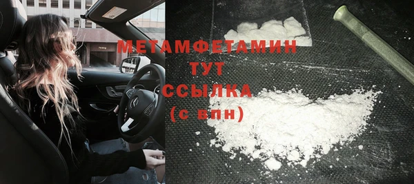 спиды Дмитриев