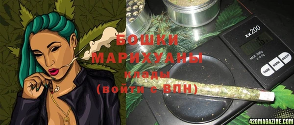 гидропоника Дмитровск