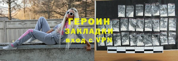 спиды Дмитриев