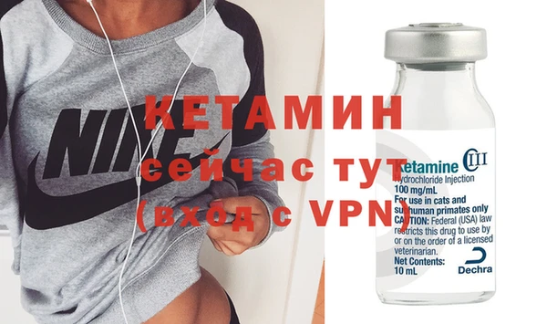 спиды Дмитриев