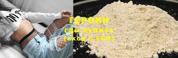 гидропоника Дмитровск