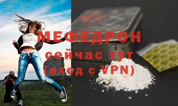бошки Дмитров