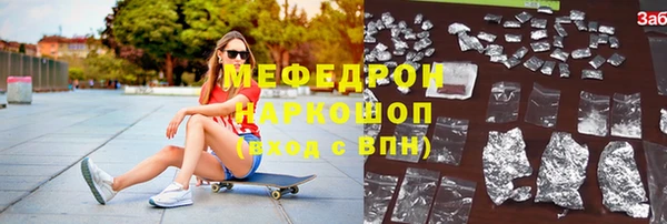 спиды Дмитриев