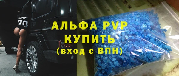 гидропоника Дмитровск