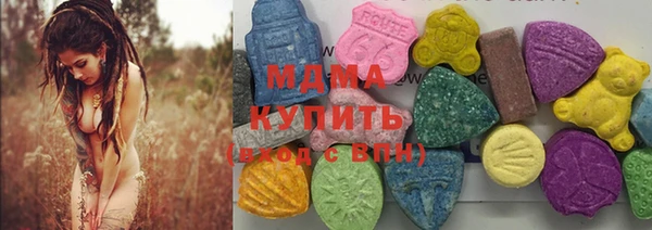 гидропоника Дмитровск