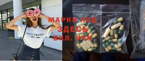 гидропоника Дмитровск
